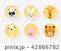 Vector of  Cartoon cute animals  Vector illustrati 42866782