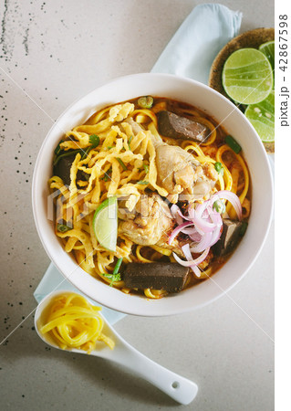 Curried Noodle Soup (Khao soi). Curried Noodle Soup (Khao soi). 42867598