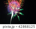 よこすか開国祭花火大会 42868125