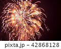 よこすか開国祭花火大会 42868128