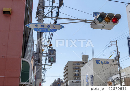 京都 丸太町小川通り 標識 案内 京都 丸太町小川通り 標識 案内 42870651