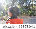 後ろ姿 42873041