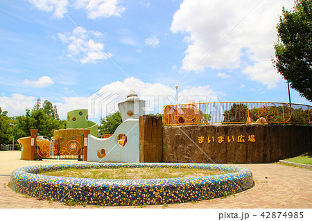 久宝寺緑地公園･北地区･まいまい広場/大阪府八尾市西久宝寺 42874985