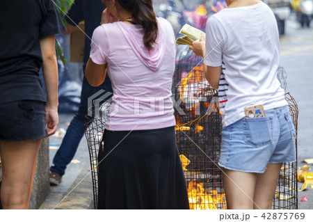 中国 チャイナ 磁器 42875769