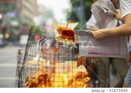 中国 チャイナ 磁器 42875840