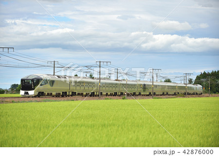 信越本線 帯織-見附 JR東日本 E001系(尾久) 『TRAIN SUITE 四季島』 信越本線 帯織-見附 JR東日本 E001系(尾久) 『TRAIN SUITE 四季島』 42876000