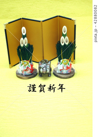年賀状・イノシシ年 年賀状・イノシシ年 42880082