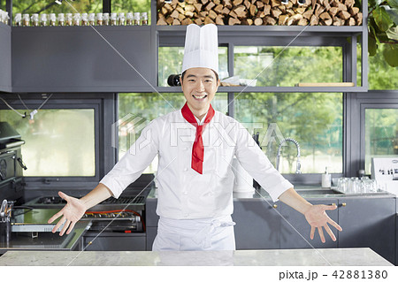 男 男性 男の子 42881380