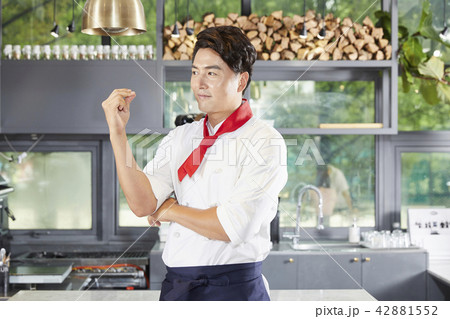 男 男性 男の子 42881552