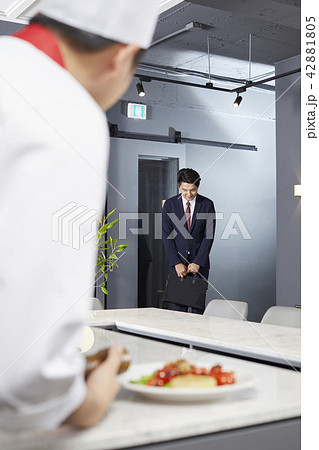 男 男性 男の子 42881805