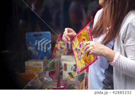 中国 チャイナ 磁器 42885232