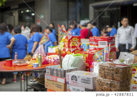 中国 チャイナ 磁器 42887831