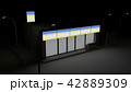 夜のコンビニエンスストア_3D_01 42889309