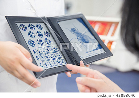 眼科　チトマスステレオテスト 42893040