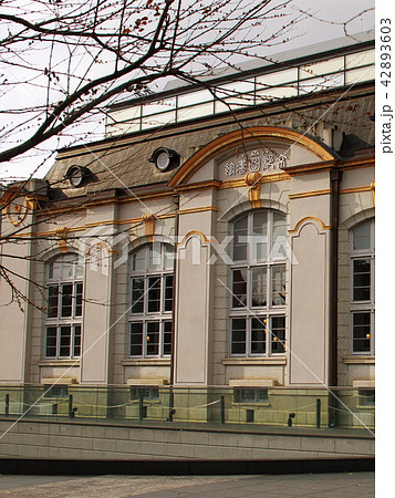 京都府立図書館 京都府立図書館 42893603