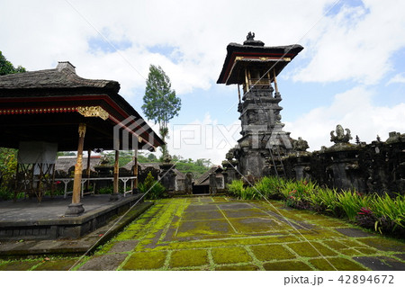 Pura Besakih - Bali (Indonesia) 42894672