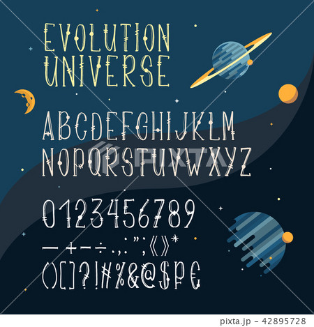 Vector hand drawn font, Latin alphabet, capital letters 42895728