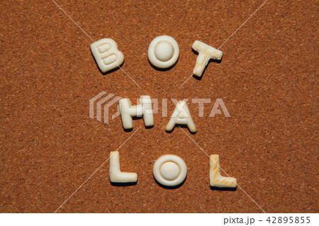 Cookies Alphabet studio 42895855
