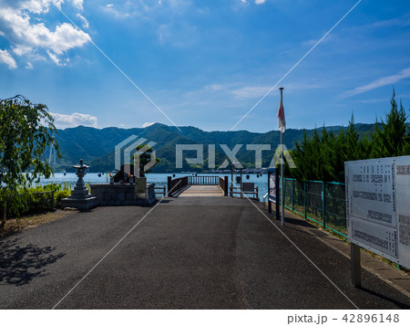 舞鶴引揚記念公園 42896148