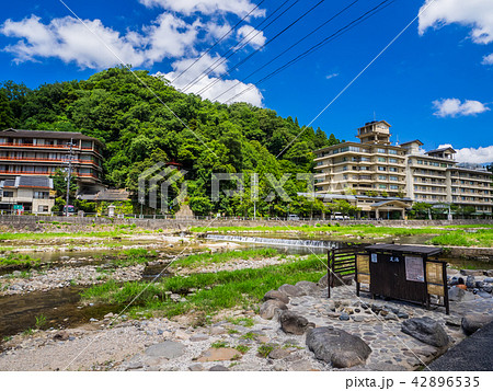 三朝温泉 42896535