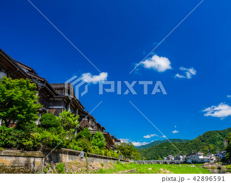 三朝温泉 三朝温泉 42896591