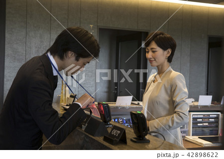 受付 42898622