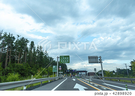 高速　スピード　覆面　パトカー　煽り　運転　交通　違反　渋滞　帰省　ゴールデン　お盆　罰金　サービス 42898920