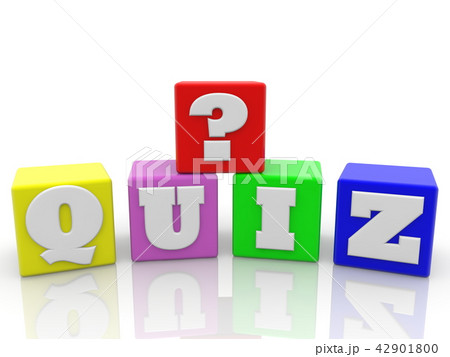 Question mark on cubes with quiz concept 42901800