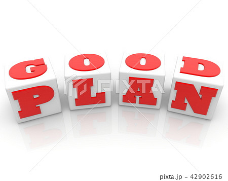 Good plan concept on white cubes 42902616