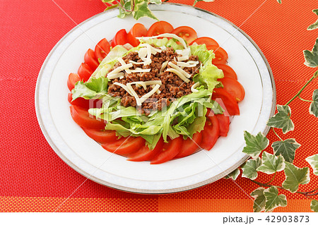 おいしそうなタコライス 42903873