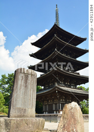 世界遺産・奈良公園 42911894