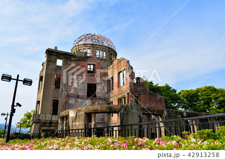 原爆ドーム 42913258