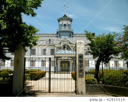 旧開智学校 42915514