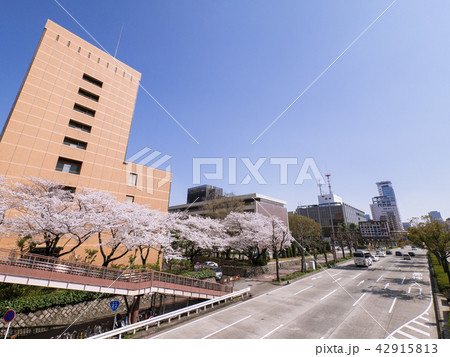 名古屋市中区 三の丸一交差点から 伏見通り 国道22号線 中日新聞本社 KKRホテル名古屋 名古屋市中区 三の丸一交差点から 伏見通り 国道22号線 中日新聞本社 KKRホテル名古屋 42915813