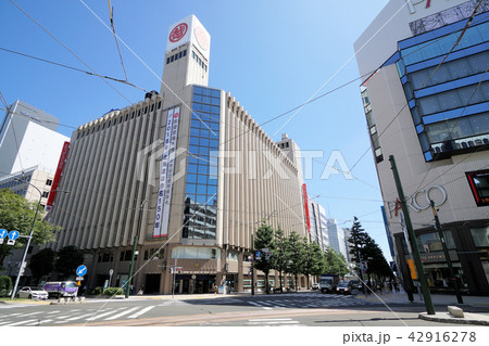 札幌駅前通り風景(中央区南1条西3丁目周辺) 札幌駅前通り風景(中央区南1条西3丁目周辺) 42916278