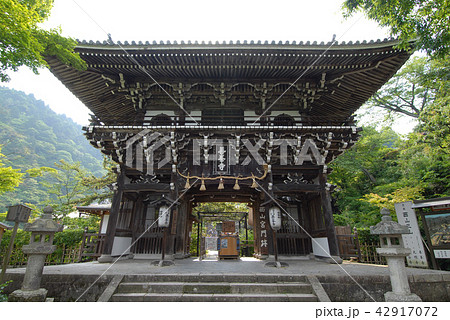 善峯寺　楼門 42917072