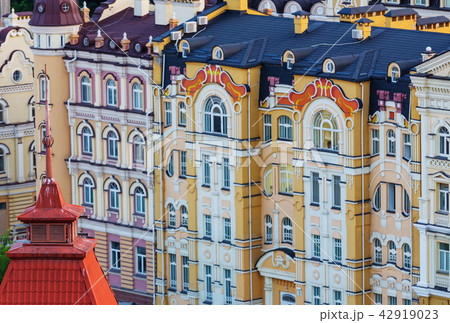 Kiev Kiev 42919023