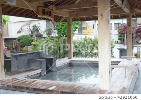 足湯 温泉 足湯 温泉 42921060
