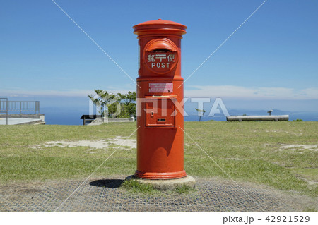 天空のポスト6 42921529