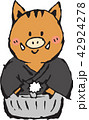 <年賀状>正座するイノシシ(オス) 42924278