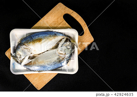 Two fish in packaging from supermarket. Two fish in packaging from supermarket. 42924635