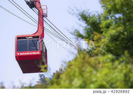 筑波山　ロープウェー 42926892