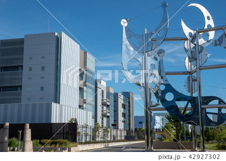 リサーチパーク 42927302