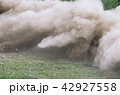 砂煙 42927558