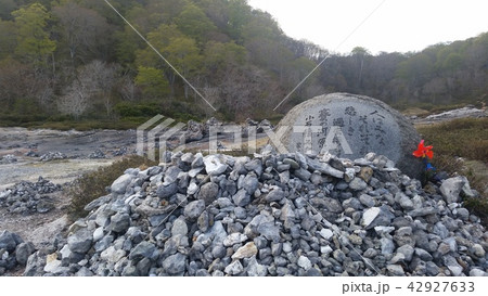 青森県恐山　さいの河原 42927633
