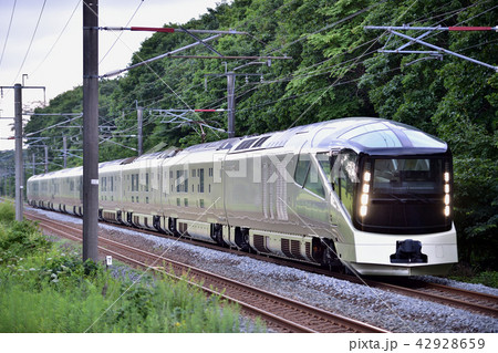 千歳線　植苗－美々（信）　JR東日本　E001系（尾久）　『TRAIN SUITE 四季島』 42928659