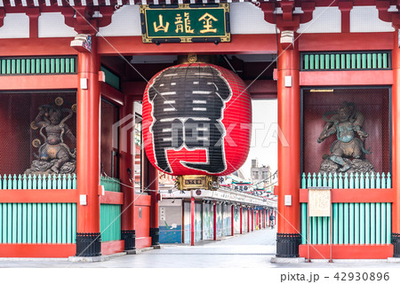 Sensoji Temple, Tokyo, Asakusa Kannon Temple 42930896