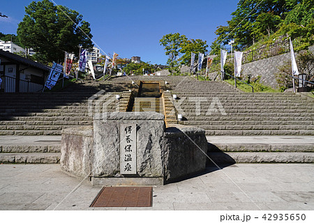 伊香保温泉メインストリート 42935650