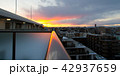 マイホームから見た夕日 マイホームから見た夕日 42937659