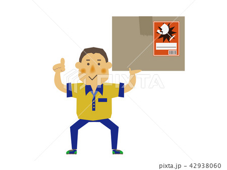 仕事する人物。運送業者の作業員のイラスト。 42938060